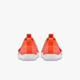 PRIMUS SPORT II KIDS